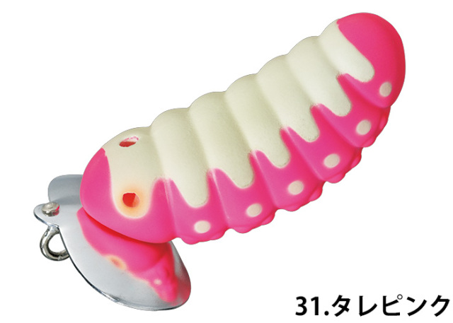 スミス(SMITH) キャタピーII
