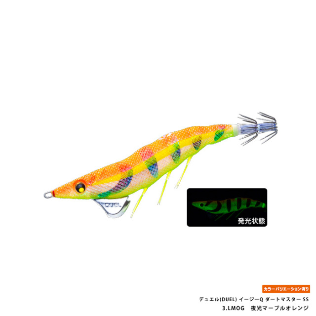 デュエル(DUEL) イージーQ ダートマスター SS