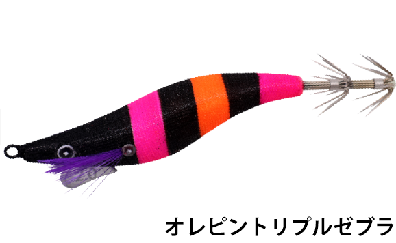 ハヤブサ(Hayabusa)  SR407 スクイッドジャンキー ハグハグドロッパー