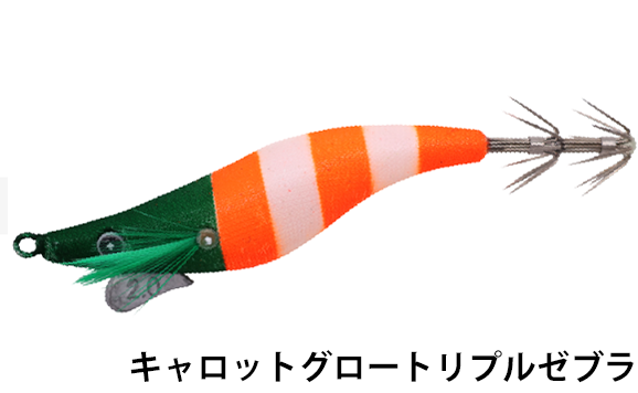 ハヤブサ(Hayabusa)  SR407 スクイッドジャンキー ハグハグドロッパー