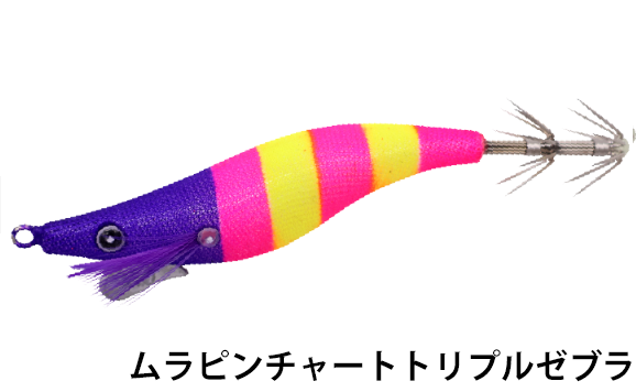 ハヤブサ(Hayabusa)  SR407 スクイッドジャンキー ハグハグドロッパー