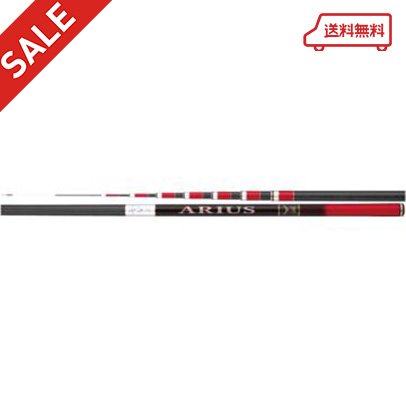 サンテック（SUNTECH） GENKI SPECIAL ARIUS II AR 700F