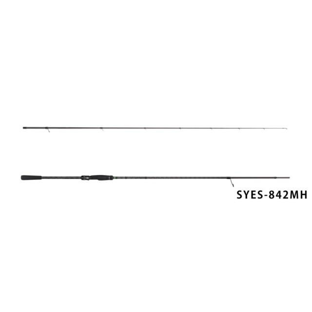 アブガルシア(Abu Garcia) ソルティースタイルエギ SYES-842MH
