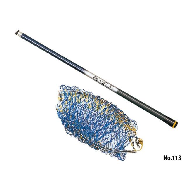 昌栄 イカダ玉網セット　G2-1000 四ツ折 36cm