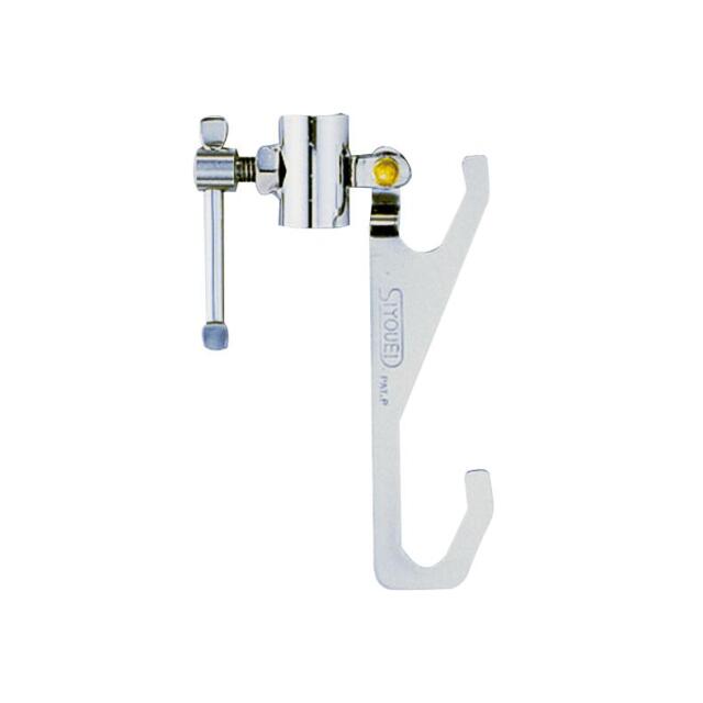 昌栄 Wハンガー