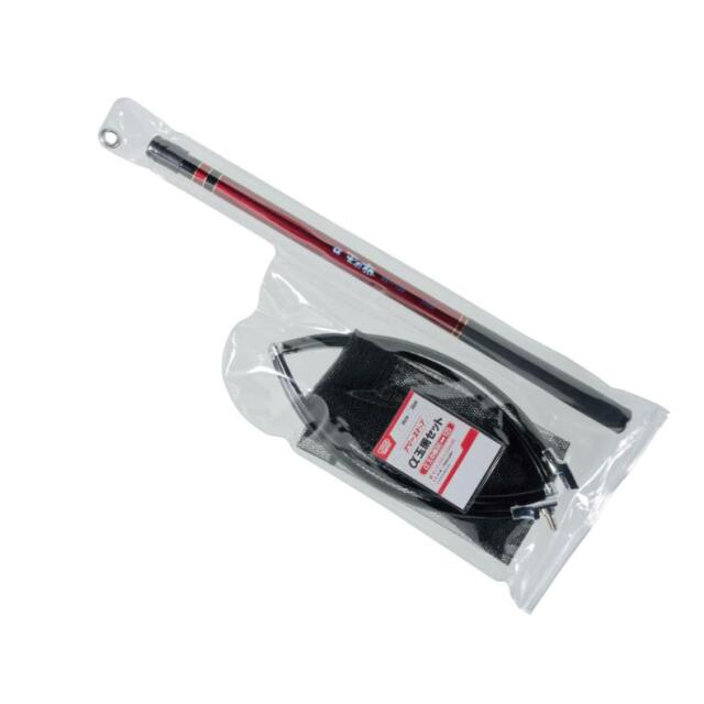 昌栄 イカダ玉網セット　α玉網セット フリーストップ 45cm