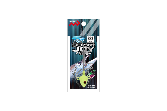 マルシン漁具 タチウオJOYヘッド