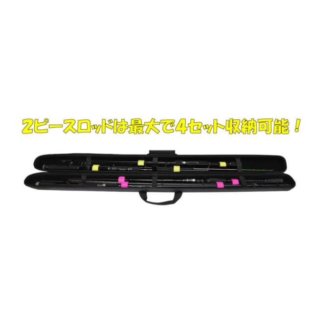 タカ産業　G-0056 SLIM GUARD ROD CASEII 165