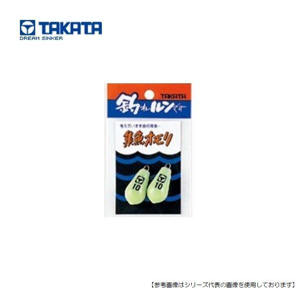 タカタ パック 集魚ナス 15