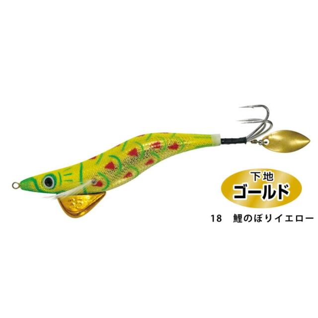 ハリミツ VE-66 蛸墨族