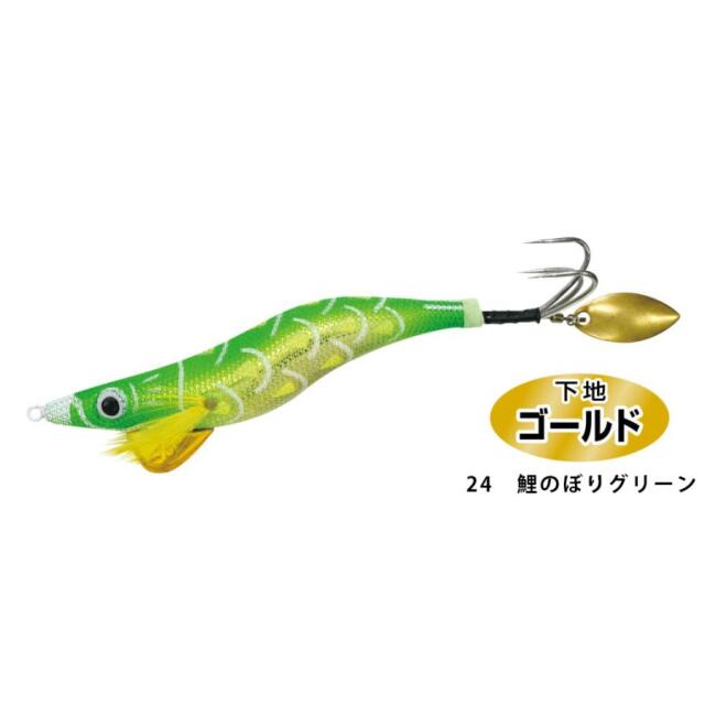 ハリミツ VE-66 蛸墨族