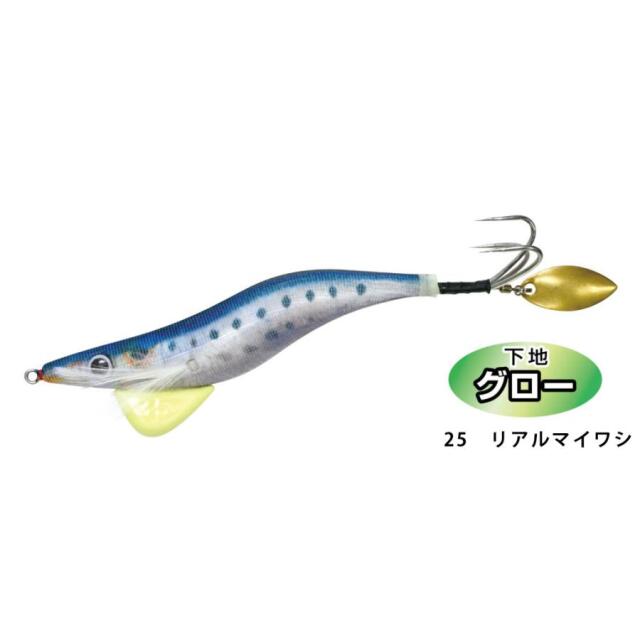 ハリミツ VE-66 蛸墨族