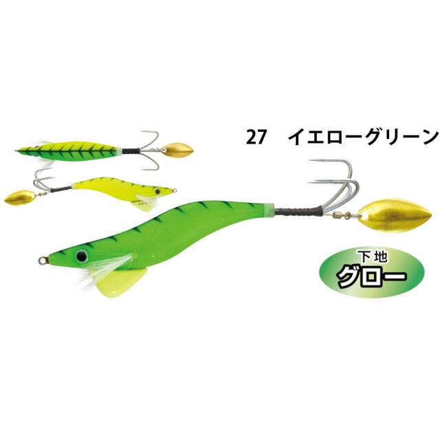ハリミツ VE-66 蛸墨族