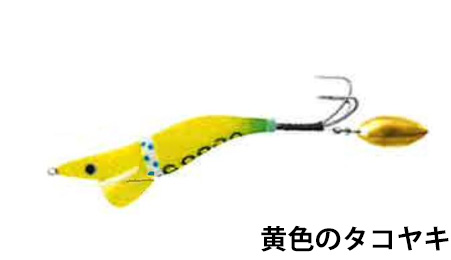 ハリミツ VE-65 蛸墨族