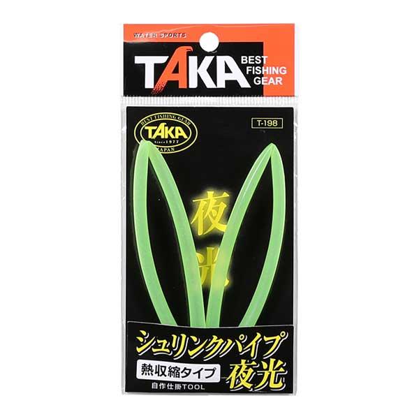 東邦産業 T-198　シュリンクパイプ夜光