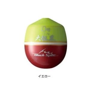 釣研 大征黒 イエロー