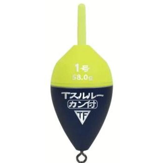 釣研 T-スルルー カン付き