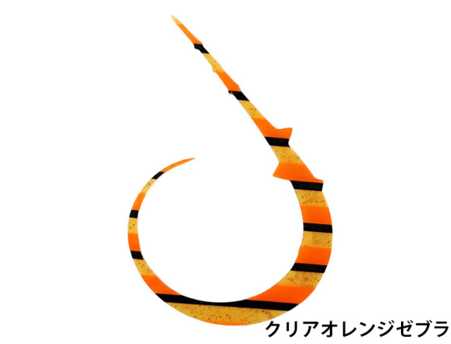 剣屋 烈 中 85% Grande 替えネクタイ