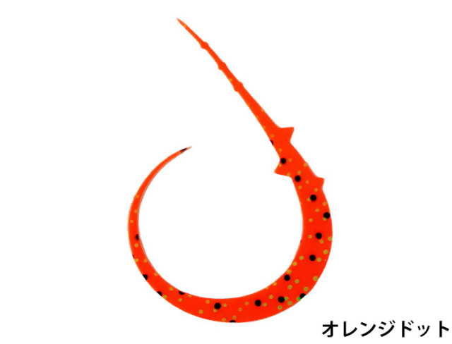 剣屋 烈 中 85% Grande 替えネクタイ
