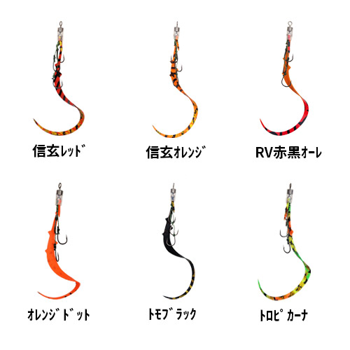 剣屋 プロスペック 烈 （小） Tall 鈎付SET/ニオイ・味付