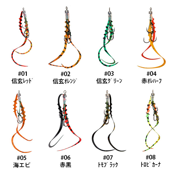 剣屋 プロスペック極 NEO/NCR-SET