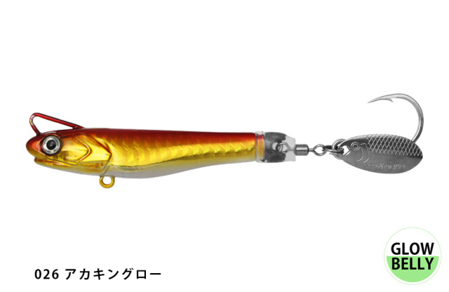 一誠(issei) 海太郎 スピードサーディン サカナサカナスピン ハイスピードチューン 60g