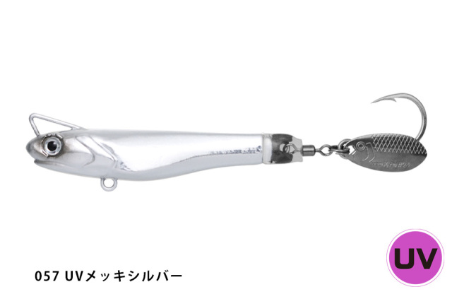 一誠(issei) 海太郎 スピードサーディン サカナサカナスピン ハイスピードチューン 60g