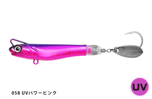 一誠(issei) 海太郎 スピードサーディン サカナサカナスピン ハイスピードチューン 60g