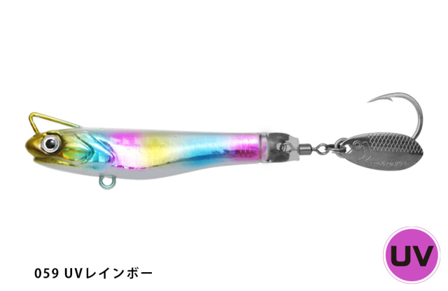 一誠(issei) 海太郎 スピードサーディン サカナサカナスピン ハイスピードチューン 60g