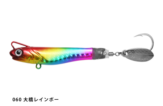 一誠(issei) 海太郎 スピードサーディン サカナサカナスピン ハイスピードチューン 60g