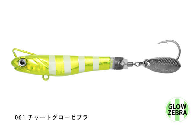 一誠(issei) 海太郎 スピードサーディン サカナサカナスピン ハイスピードチューン 60g