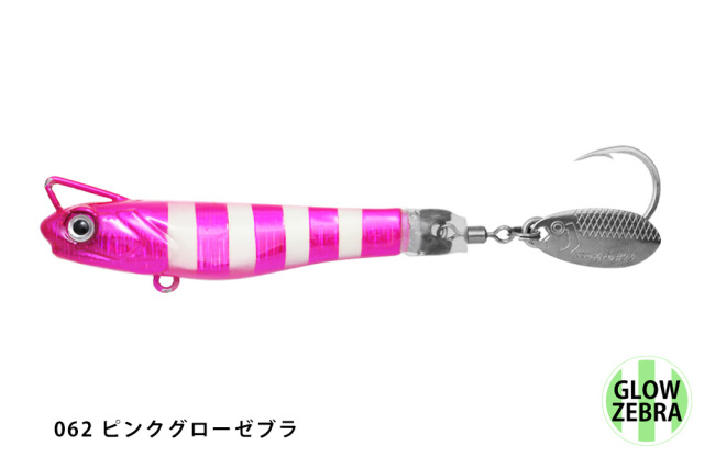 一誠(issei) 海太郎 スピードサーディン サカナサカナスピン ハイスピードチューン 60g