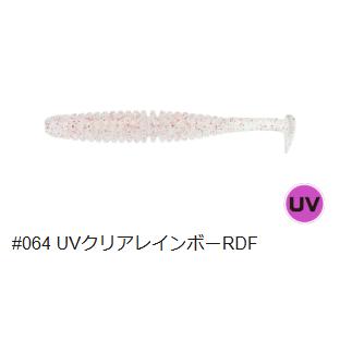 一誠(issei) 海太郎 キャラメルシャッド