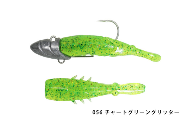 一誠(issei) 海太郎 デカハネエビセット 10g