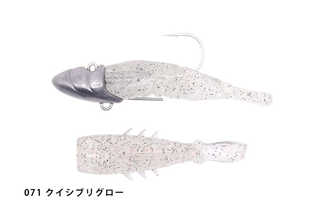 一誠(issei) 海太郎 デカハネエビセット 10g
