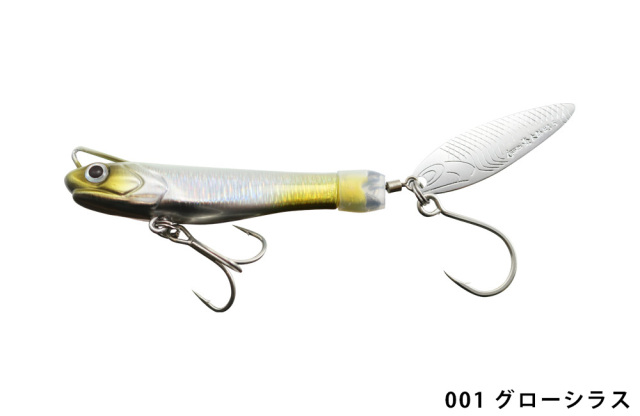 一誠(issei) 海太郎 サカナサカナスピン 20g