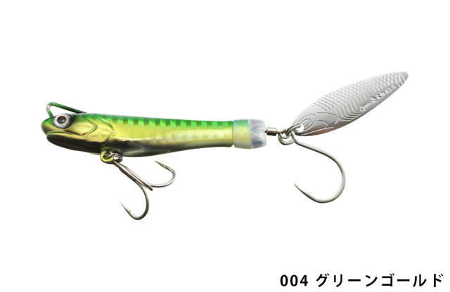 一誠(issei) 海太郎 サカナサカナスピン 20g