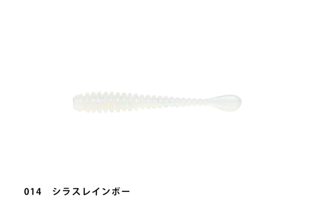 一誠(issei) 海太郎 スパテラ 1