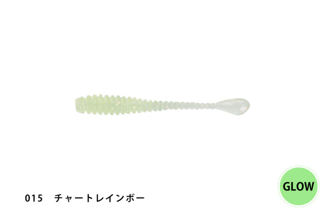 一誠(issei) 海太郎 スパテラ 1