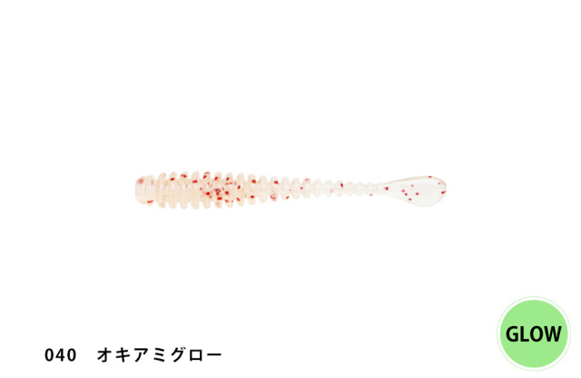 一誠(issei) 海太郎 スパテラ 1