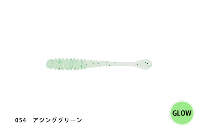 一誠(issei) 海太郎 スパテラ 1