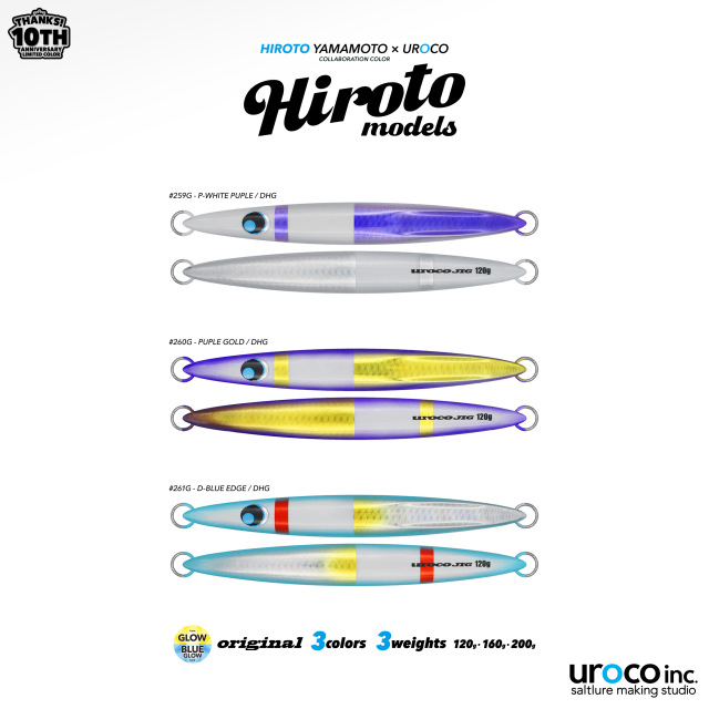 uroco(ウロコ) HIROTO YAMAMOTO×UROCO