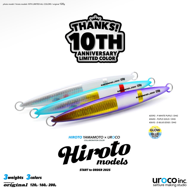 uroco(ウロコ) HIROTO YAMAMOTO×UROCO