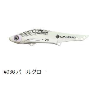 一誠(issei)スピードサーディン　ウルメバイブ