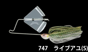 ノリーズ（NORIES）ボルケーノII