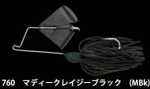 ノリーズ（NORIES）ボルケーノII