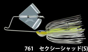 ノリーズ（NORIES）ボルケーノII