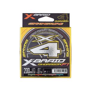 XBRAID(エックスブレイド)　OHDRAGON X4　200m　5カラード