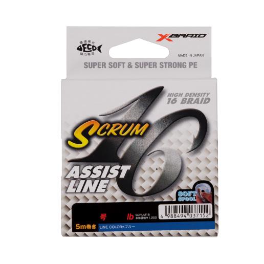 X BRAID(エックス ブレイド)　SCRUM16 ASSISTLINE　5m　ホワイト