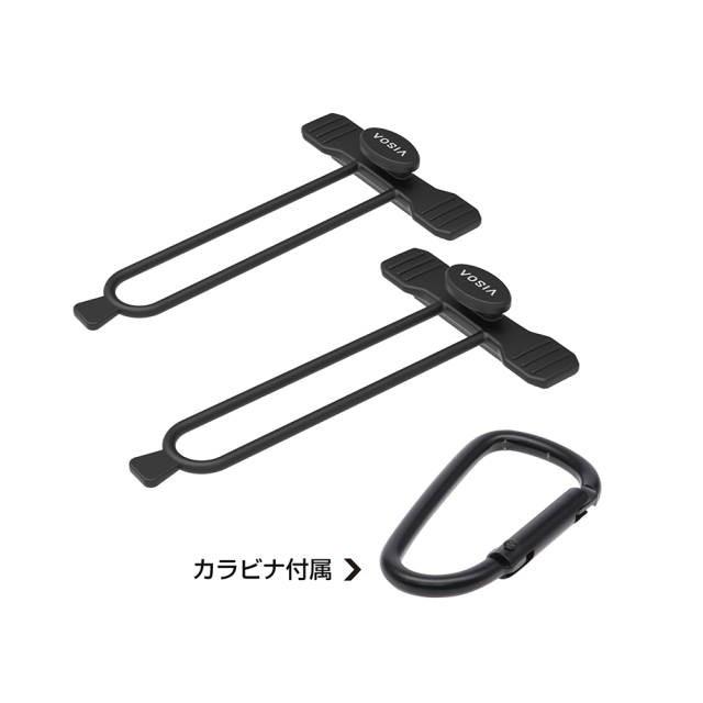 槌屋ヤック株式会社 Easyロッドバンド